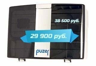 Центральный пылесос Puzer OEVA